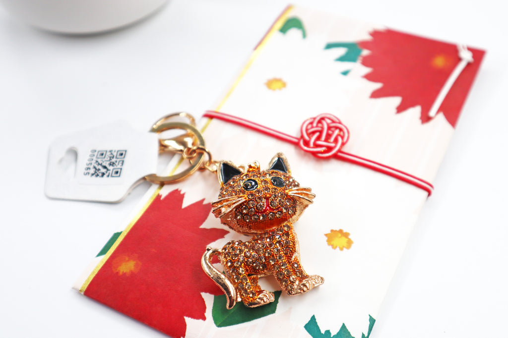 Paw Prints Gift Set