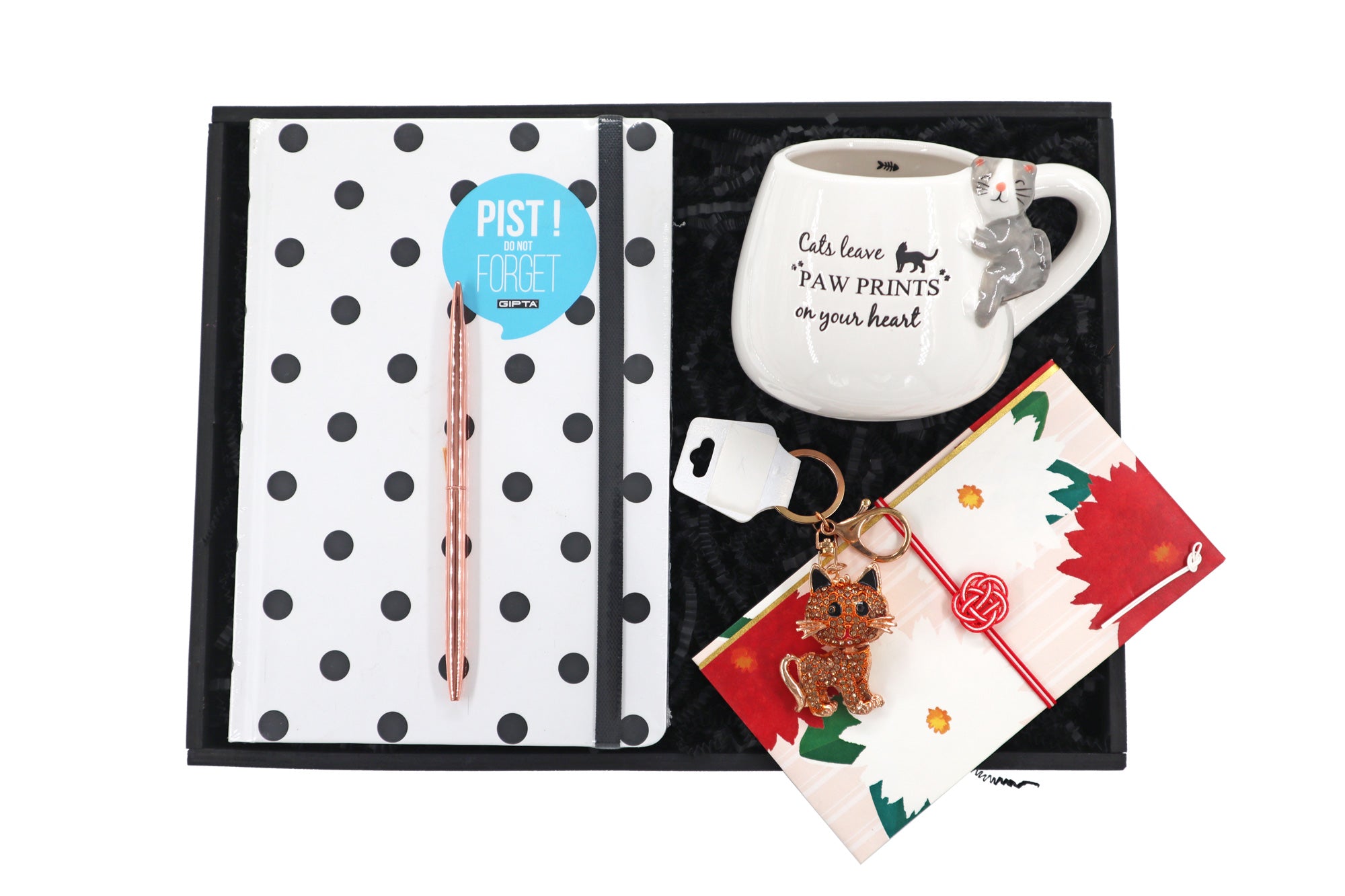 Paw Prints Gift Set