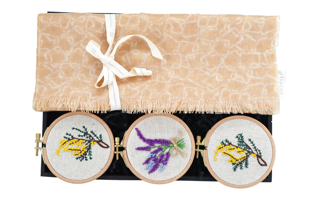 Hand Made Gift Set