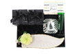 Greenish World Gift Box